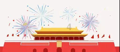 炒糖色做法蜗牛问答平台